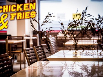 Photo: Chicken &amp; Fries